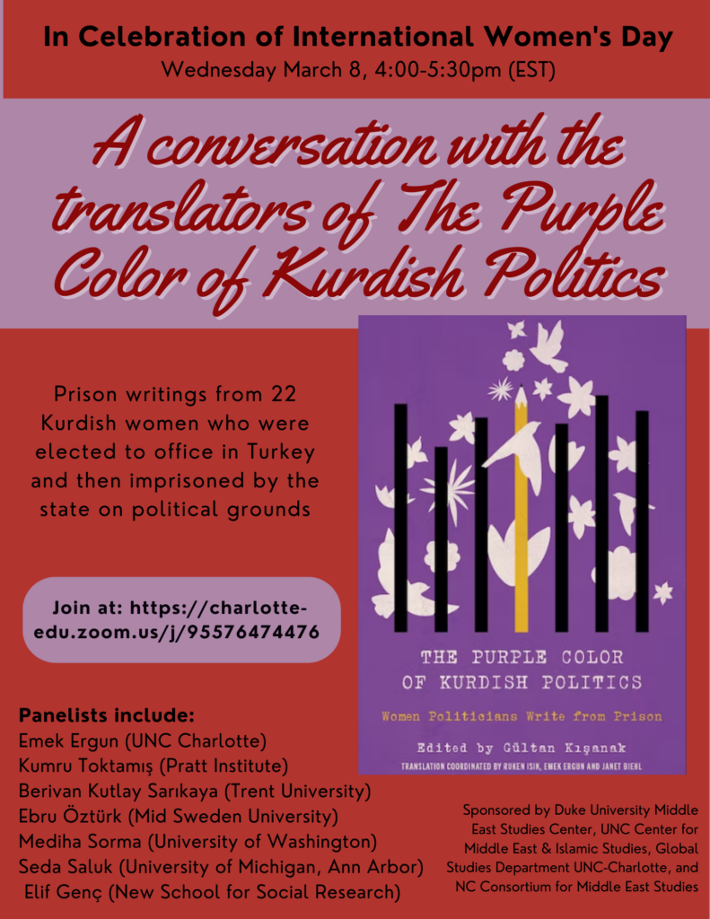 Kurdish Politics Book Talk 