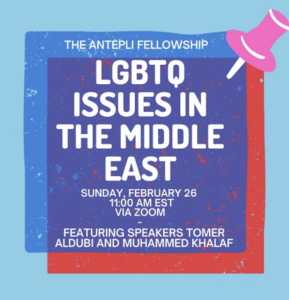 LGBT issues in the middle east